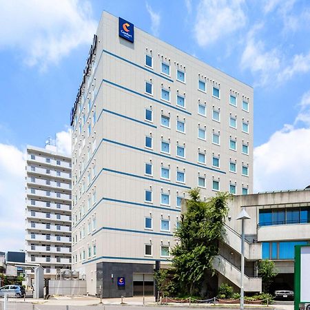 โรงแรมคอมฟอร์ท คาริยะ ภายนอก รูปภาพ