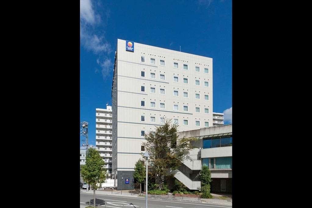 โรงแรมคอมฟอร์ท คาริยะ ภายนอก รูปภาพ