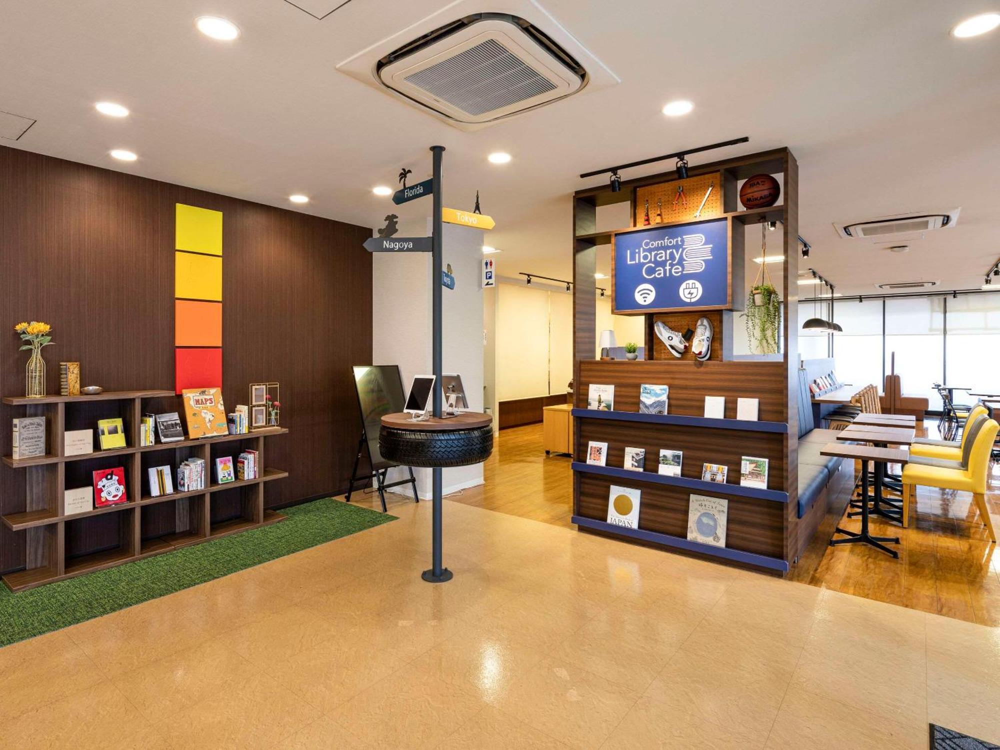 โรงแรมคอมฟอร์ท คาริยะ ภายนอก รูปภาพ
